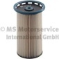 50014579 Фильтр топливный FUEL FILTER