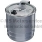 50014486 Фильтр топливный FUEL FILTER