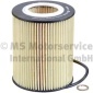 50013566 Фильтр масляный OIL FILTER