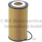 50014028 KOLBENSCHMIDT Фильтр масляный OIL FILTER