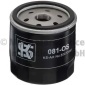 50013081 Фильтр масляный OIL FILTER