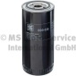 50013000 Фильтр масляный OIL FILTER