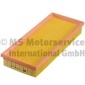 50014688 Фильтр воздушный AIR FILTER