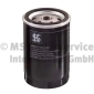 500131093 Фильтр масляный OIL FILTER