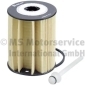 50013696 Фильтр масляный OIL FILTER
