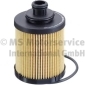 50014099 Kolbenschmidt Фильтр масляный OIL FILTER