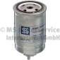 50013001 KOLBENSCHMIDT Фильтр топливный FUEL FILTER