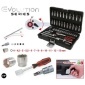 KS TOOLS 9170648