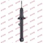 441078 Амортизатор Mitsubishi Galant