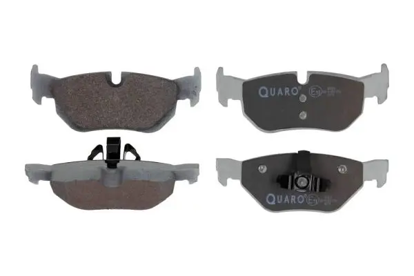 QUARO QP0520 Комплект тормозных колодок,