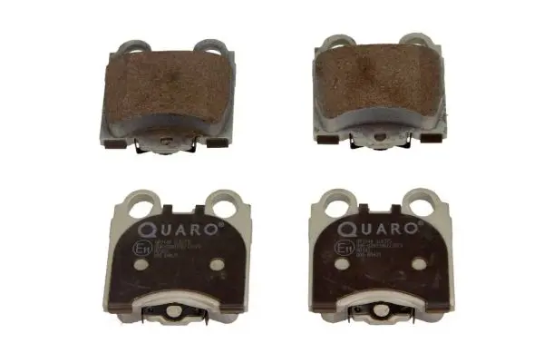 QUARO QP2144 Комплект тормозных колодок,