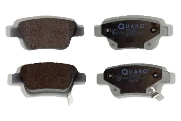 QP2562 Комплект тормозных колодок,