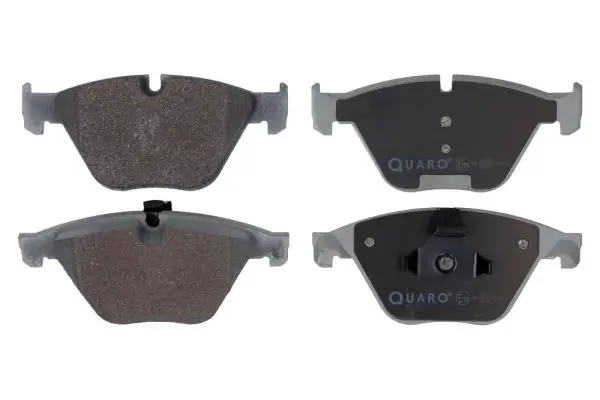 QUARO QP3570 Комплект тормозных колодок,