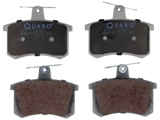 QUARO QP4860 Комплект тормозных колодок,