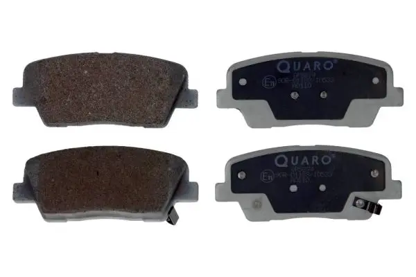 QUARO QP5874 Комплект тормозных колодок,
