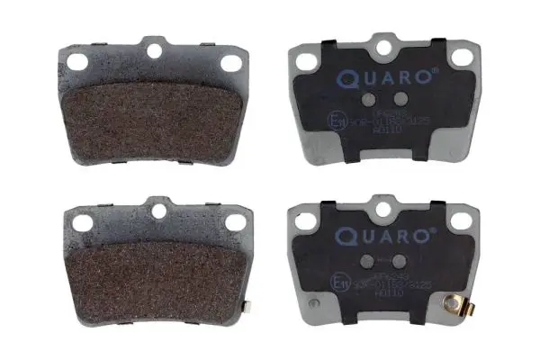 QUARO QP6243 Комплект тормозных колодок,