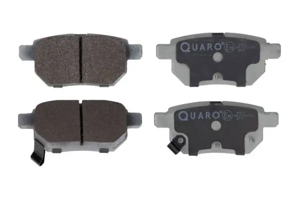 QP8892 Комплект тормозных колодок,