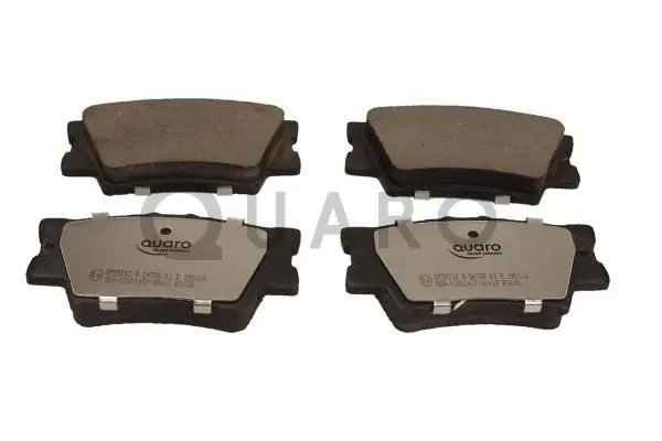 QUARO QP5571C Комплект тормозных колодок,