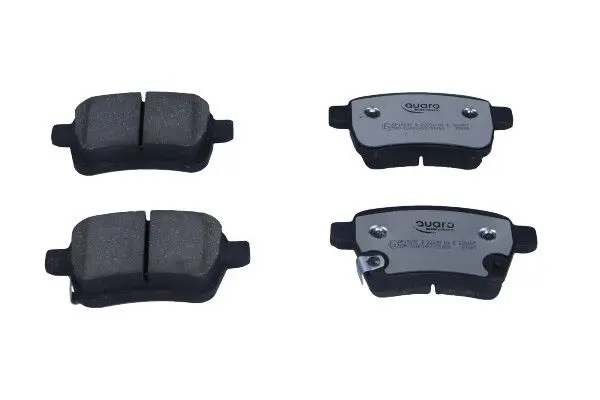 QUARO QP1913C Комплект тормозных колодок,