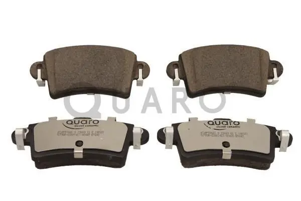QUARO QP5366C Комплект тормозных колодок,