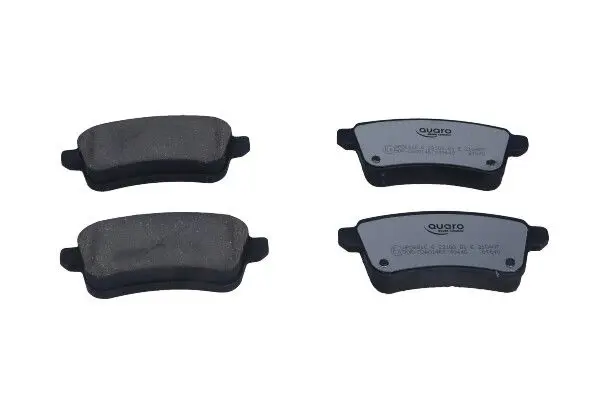 QUARO QP0681C Комплект тормозных колодок,