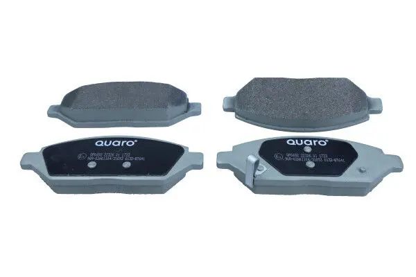 QP0692 Комплект тормозных колодок,
