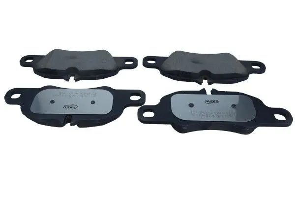 QUARO QP0250C Комплект тормозных колодок,