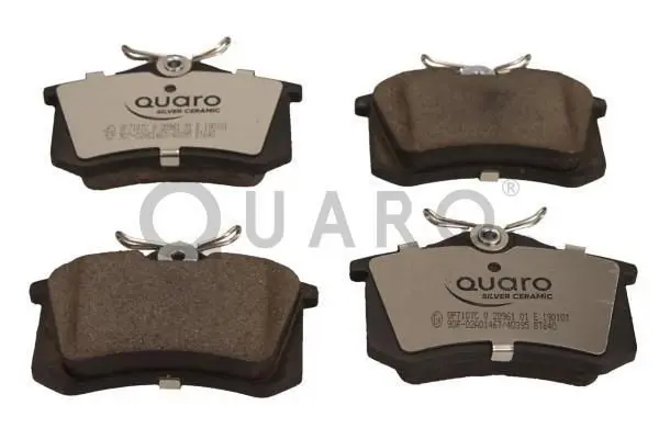 QUARO QP7107C Комплект тормозных колодок,