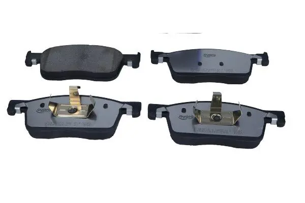 QUARO QP5721C Комплект тормозных колодок,