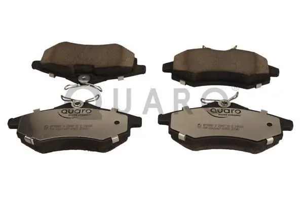 QUARO QP9380C Комплект тормозных колодок,