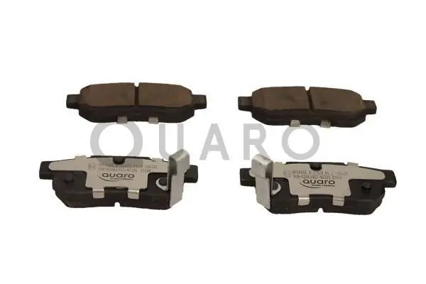 QUARO QP0406C Комплект тормозных колодок,