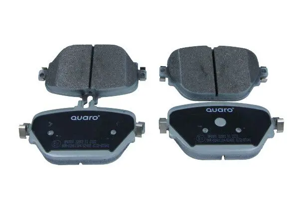 QUARO QP0800 Комплект тормозных колодок,