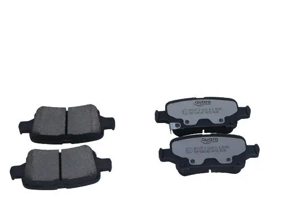 QP1127C Комплект тормозных колодок,