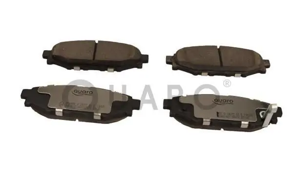 QUARO QP1485C Комплект тормозных колодок,