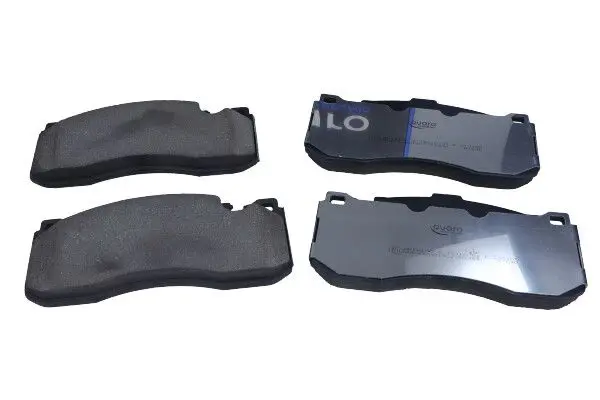 QUARO QP1610C Комплект тормозных колодок,