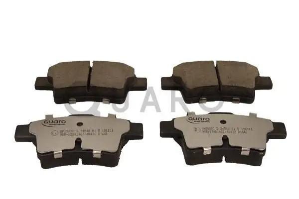QP3088C Комплект тормозных колодок,