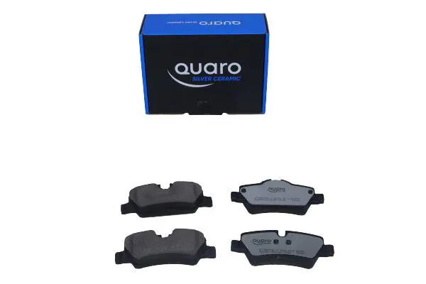 QP4538C Комплект тормозных колодок,