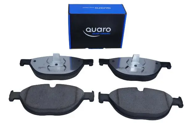 QUARO QP4570C Комплект тормозных колодок,
