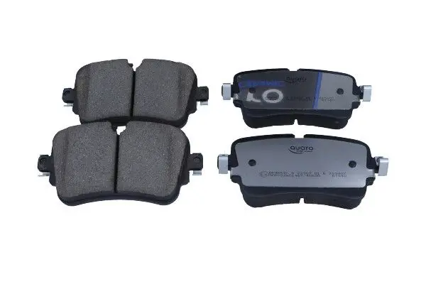 QP4651C Комплект тормозных колодок,