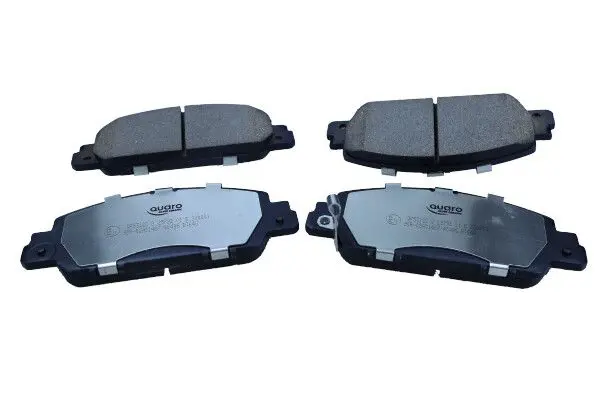 QUARO QP5312C Комплект тормозных колодок,