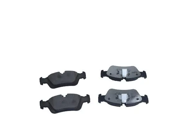QUARO QP5619C Комплект тормозных колодок,