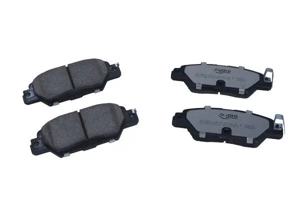 QP6118C Комплект тормозных колодок,