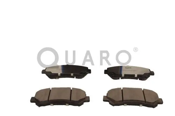 QP6257C Комплект тормозных колодок,