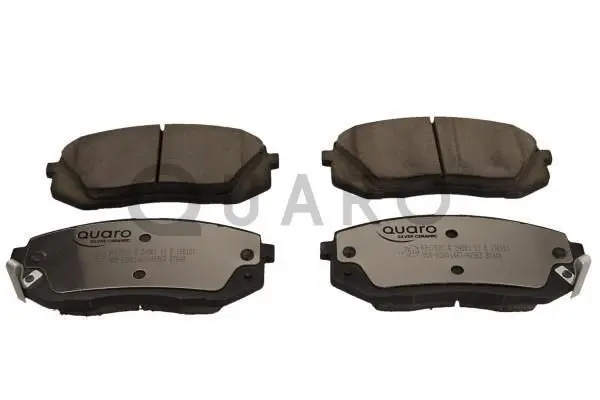 QUARO QP6702C Комплект тормозных колодок,
