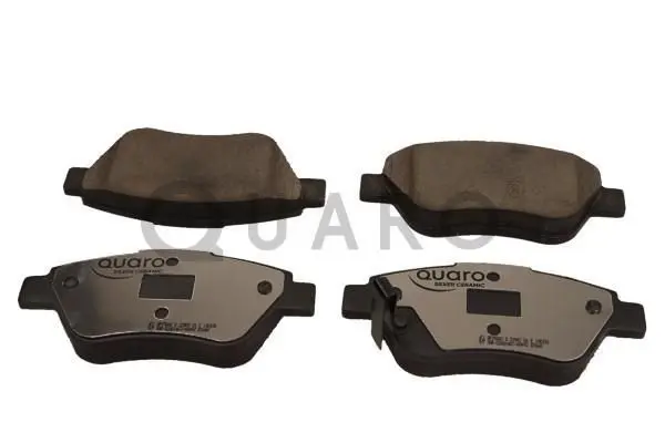 QUARO QP7566C Комплект тормозных колодок,