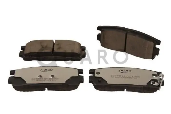 QUARO QP7567C Комплект тормозных колодок,