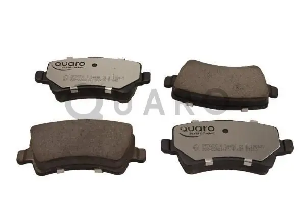 QP7660C Комплект тормозных колодок,