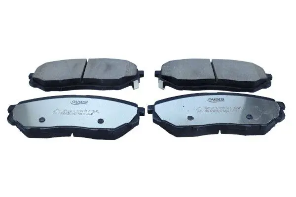 QUARO QP7701C Комплект тормозных колодок,