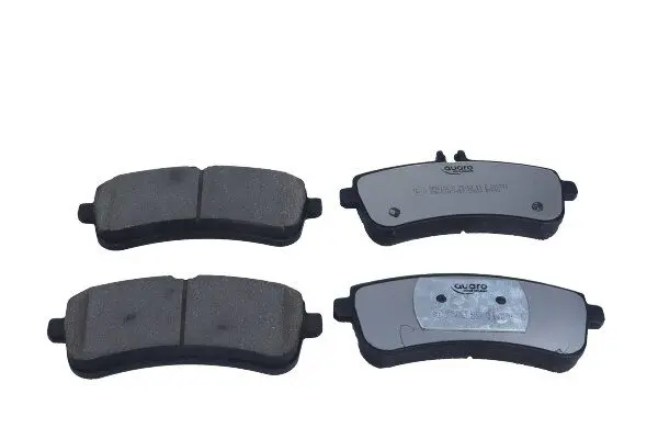QP8115C Комплект тормозных колодок,