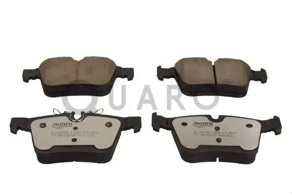 QUARO QP9909C Комплект тормозных колодок,